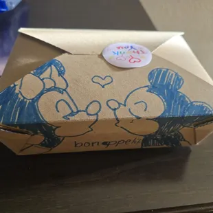 To go container- that's clever and cute.