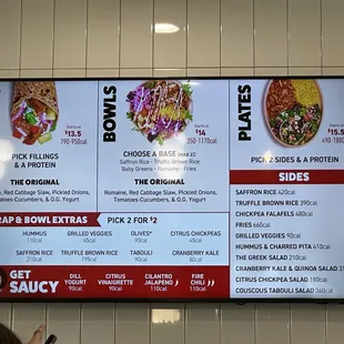 Menu as of Feb 2025