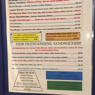 Third page of menu (4.21.2017)