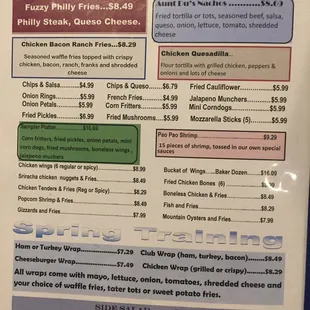 Second page of menu (4.21.2017)