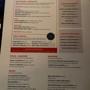 Menu (3/16/23)