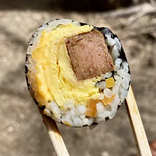 Spam Kimbap
