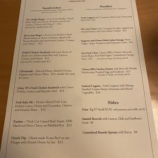 Dinner Menu