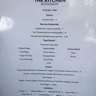 menu