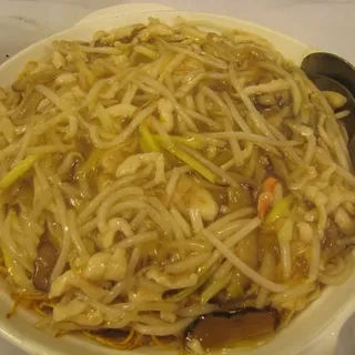 House Special Pan-fried Noodle