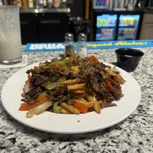 Philly style fries