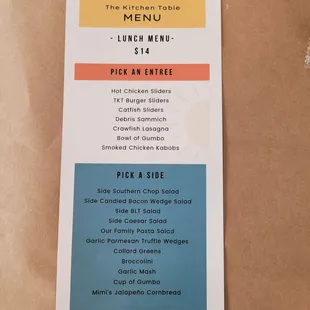 Lunch menu, July 2024