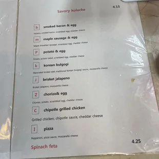 menu