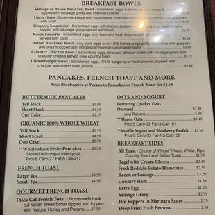 menu