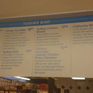 Koster Bird menu