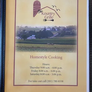 a picture of the menu