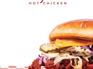 Byrd's Hot Chicken