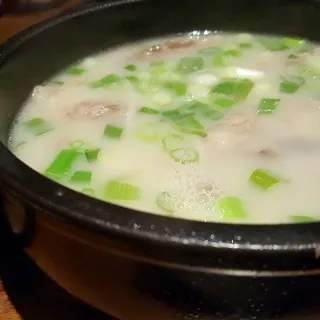 Sulung Tang