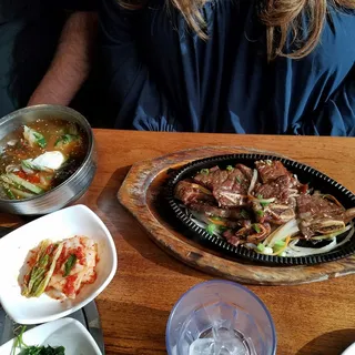 Galbi Gui