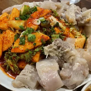 Dogani Moochim/Dogani Sooyook