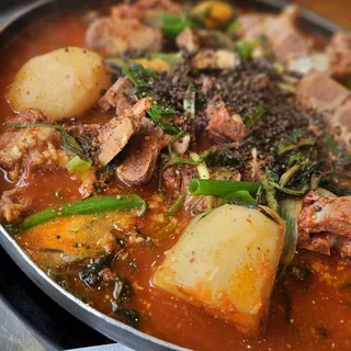 Gamja Jungol