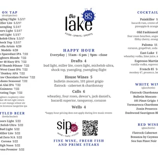 Menu update February 1, 2024