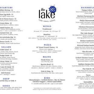 Menu update February 1, 2024