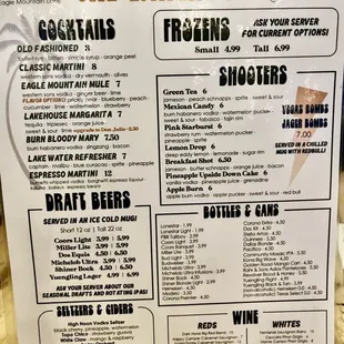 Drink menu