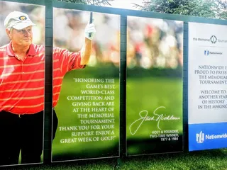 Mentel Memorial Golf Course