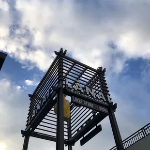 a view of a restaurant sign