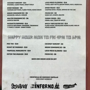 Munchies and happy hour menu