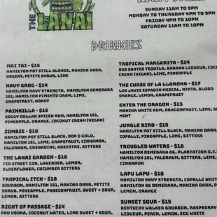 Drink menu