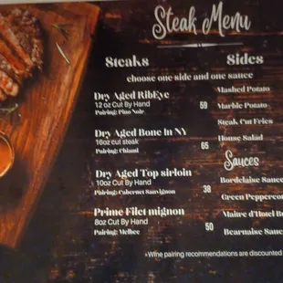 Steak menu
