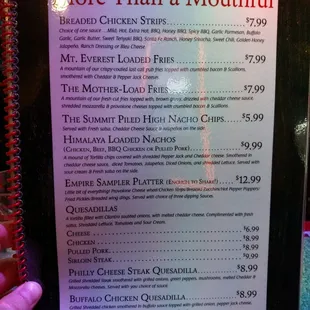 Menu page 2