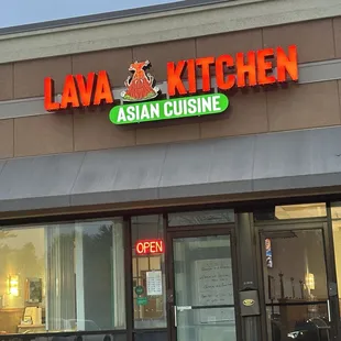 Lava Kitchen!