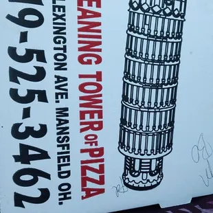 13&quot; pizza box