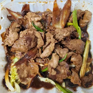 Ginger Beef