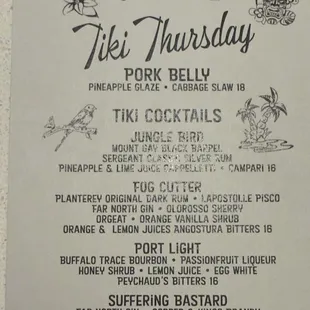 Thursday Tiki Night