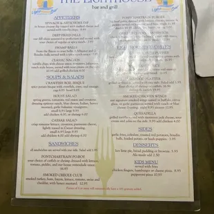 New Menu