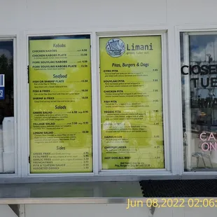 The Limani Cash Only sign. Closed Tuesday.