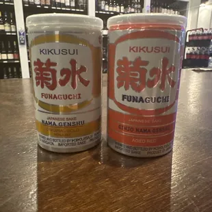 Kikusui funaguchi gold and red can