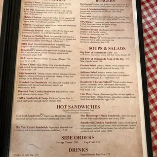 Menu as of 12/23/17