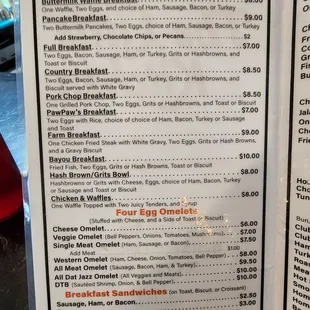 menu6