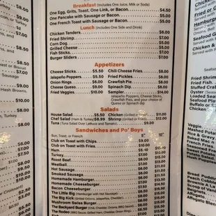 menu5