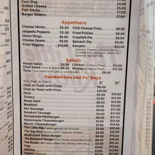 menu1