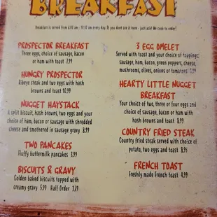 Breakfast menu 10/10/21