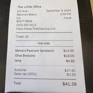 Our lunch