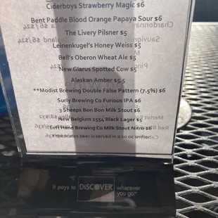 Beer/Wine specials