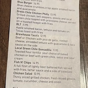 Menu 8/6/22