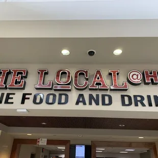 Entryway sign