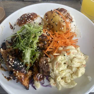 Grilled Huli Chicken Bowl