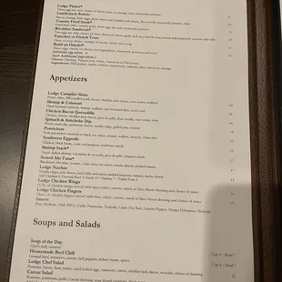 Menu 9/24/23