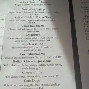 Game day specials! Woot woot!