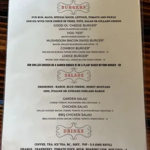 Menu, side 2