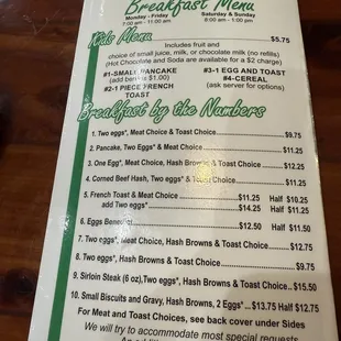 menu